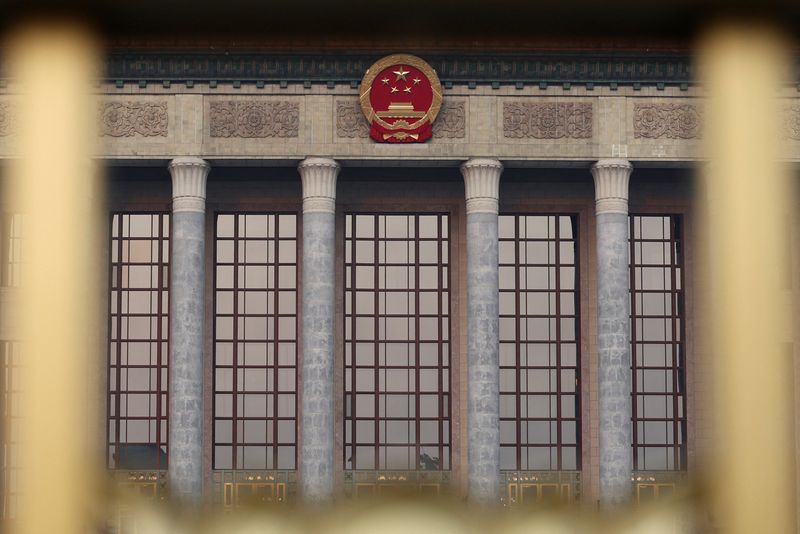 China’s top leaders vow to better manage capacity in key industries, state media reports