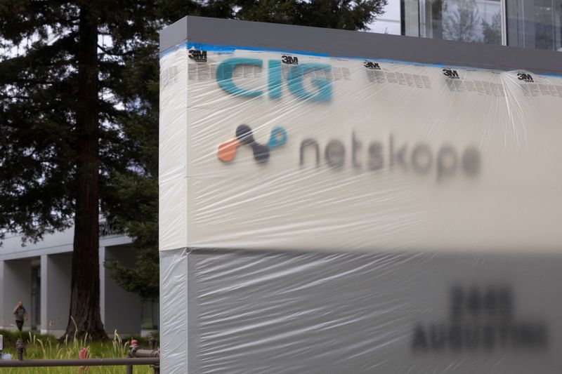 Cybersecurity firm Netskope lifts IPO price range, eyes $7.3 billion valuation