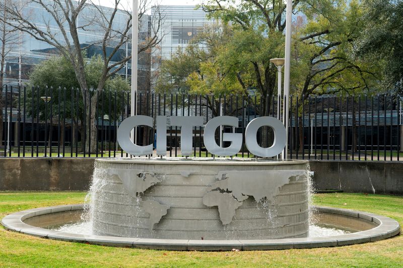 Citgo parent auction nears final stages as sale hearing kicks off