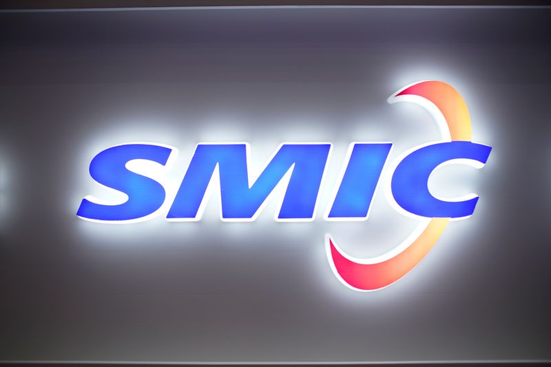 US penalizes two Chinese companies that acquired tools for chipmaker SMIC